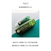 Ninyama INSAN Fluorine-Free Bamboo Salt Toothpaste, 5.6 oz (160 g)