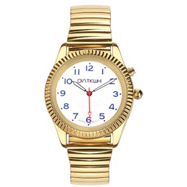 QIATKWH Deutsch sprechende Uhr,Goldschale, Gold verstellbare Länge Edelstahl einziehbares Uhrenarmband,Herrenstil