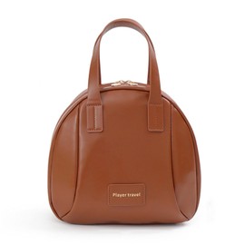 QUINTRA Multilayer Shape Cosmetic Bag Multi-layer Makeup Bag Travel Bag PU Cosmetic Bag for Women Home Organization, brown, Taglia Unica