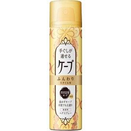 [Bulk Purchase] Cape for Fluffy Style, Unscented, 4.9 oz (140 g) + Portable Mini 1.5 oz (42 g) x 2