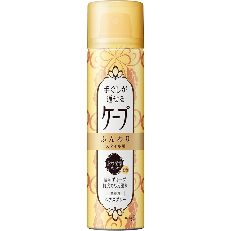 [Bulk Purchase] Cape for Fluffy Style, Unscented, 4.9 oz (140