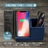 Wireless Charger, Left Side Charger, Charging with Notebook Case Open,