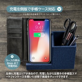 Wireless Charger, Left Side Charger, Charging with Notebook Case Open, Pen Holder, Qi 10W, Quick Charging, Qi Authentication, Just Place Charger, Wireless Charging Stand, Fabric Desk Organizer,