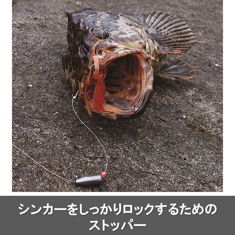 DAIWA Hard Sinker Lock, SS, 18 Pieces