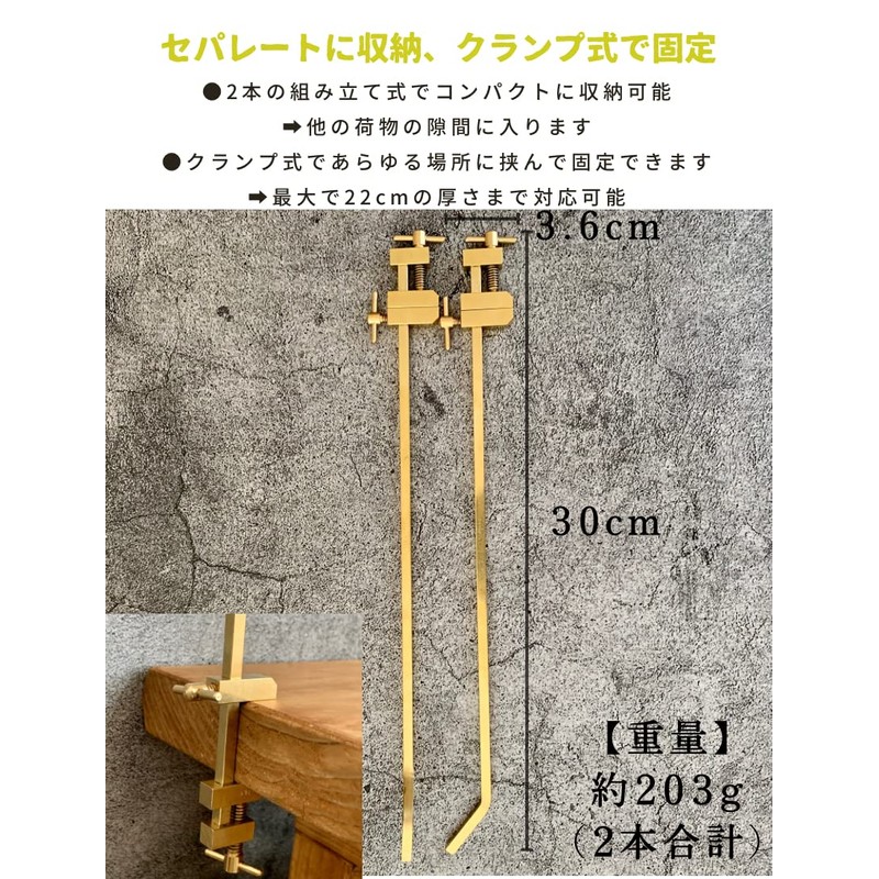 KALUGII Kalugi Transformation 2 Hengen Jizai Brass 2-Way Lantern Stand,