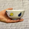 Kutani Ware Rice Bowl, Stylish Dish, Color Eggplant, Ceramic, Rice
