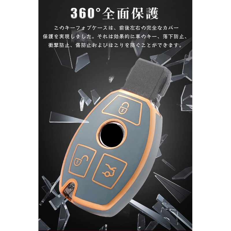 LETINGFAR Key Case, For Benz, Smart Key Case, Key Cover,