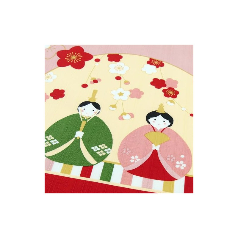 Japanese Patterns Small Cloth (Cloth Cloth 19.7 inches (50 cm)