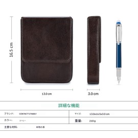 Contact's family Removable Fountain Pen Box Pencil Box, Coffee, non