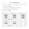 Takagi G311 Hose Joint Metal Stop Connector Normal Hose [Safe