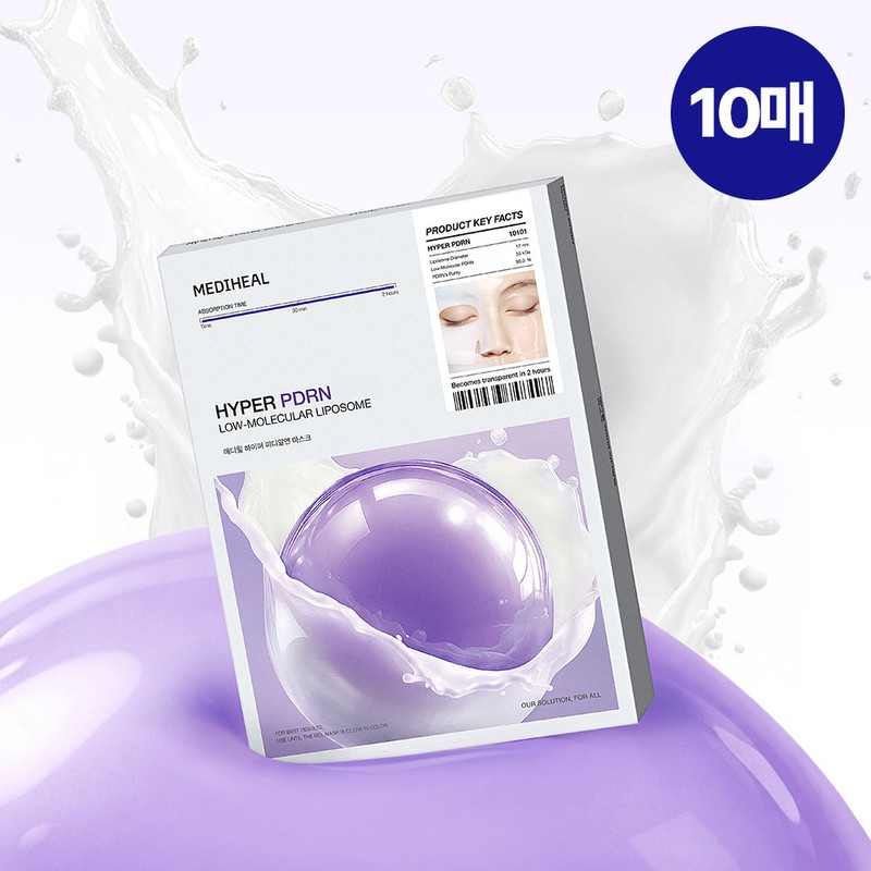 Mediheal [Gel Mask/10 Sheets] Mediheal Hyper Masks 4 Types (Collagen/PDRN/Hyaluronic