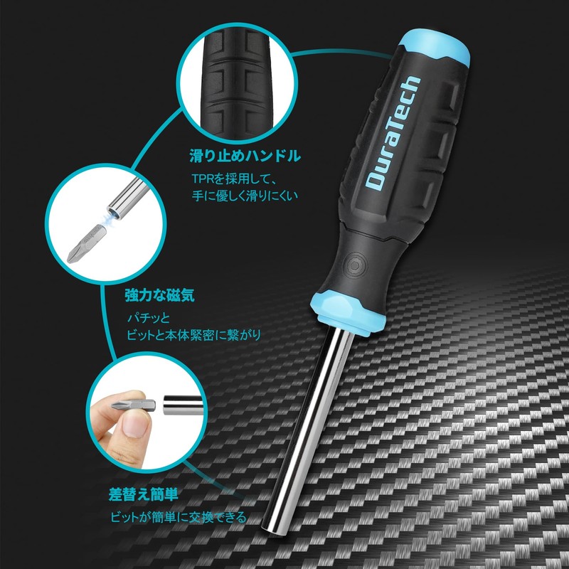 DURATECH Screwdriver Set Interchangeable Screwdriver 60-Piece Set Torx, Flathead, Triangular,