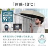 Ultra Small, Fits In Your Pocket, Men's Umbrella, Compact, Lightweight,