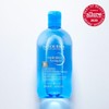 Bioderma Hydrabio Toner 500ml / 바이오더마 하이드라비오 토너 500ml
