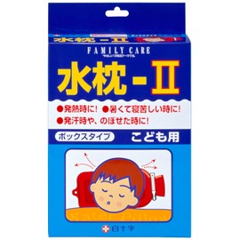 White Cross FC Water Pillow 2 Kids Box Type with Fasteners, Compact Package