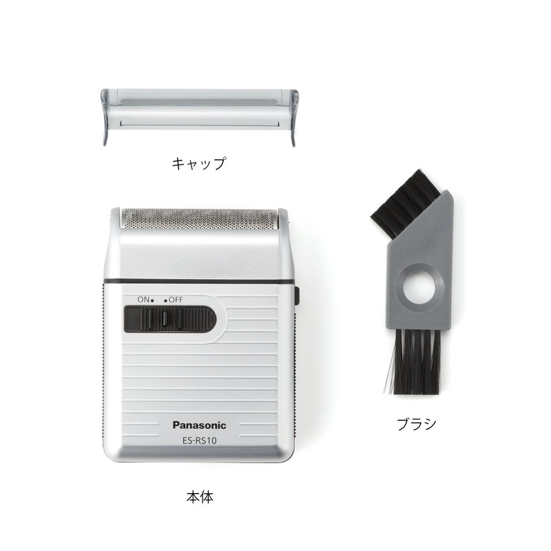 Panasonic Men's Shaver for Traveler ES-RS10-S Silver | DC3V (2