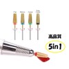 Nail Machine Bit Gold Combination Bit Attachment 5 in 1