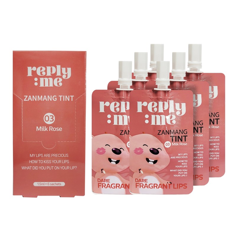 Refly Me Refinery Pouch Tint 1 Set, 6 Pieces Mini