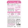GR Makeup Cover Moisturizing Mist 2.3 oz (65 g) x