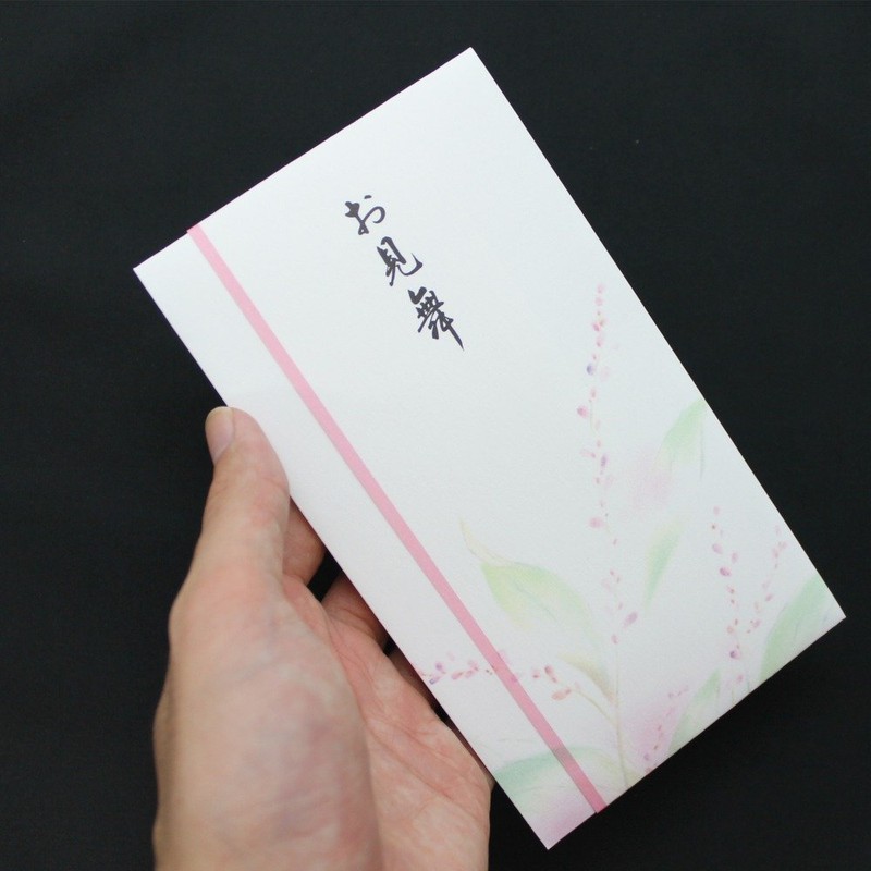 Maruay New Honorori Tao 561 Pno - 561 Visit