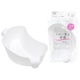 [Made in Japan] Gargle Holder with Handle, Easy to Clean, Easy to Clean Back (1)