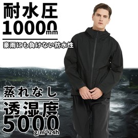 Outdoor Sports Rainwear, Top and Bottom Set, Breathable, Waterproof, Windproof, Lightweight, Black