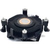 Intel Laminar RM1 Cooler