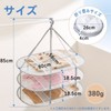 Athvcht 3-Tier Structure Folding Storage Flat-Drying Net, Prevents Clothing Deformation,