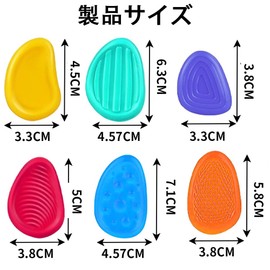 SHSHANLC Stress Reliever Squeeze Autism Toys Sensory Stimulator Toy Autism Stress Balls Set of 6 Fidget Toys for Developmental Disorders Relieves Stress Relief Autism Stress Block Sensory Stone Toys