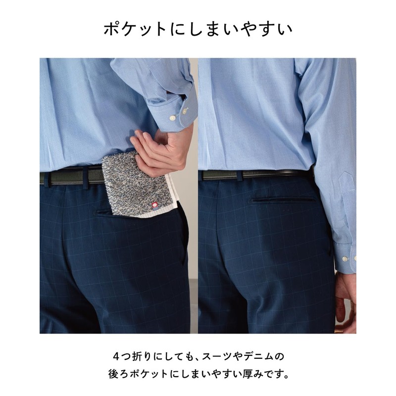 TAVARAT Towel Handkerchief, Handkerchief, Men's, Gift, Individual Packaging, Imabari, Hand