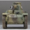 FineMolds MR01 1/35 Military Series Imperial Army 95 Type Light