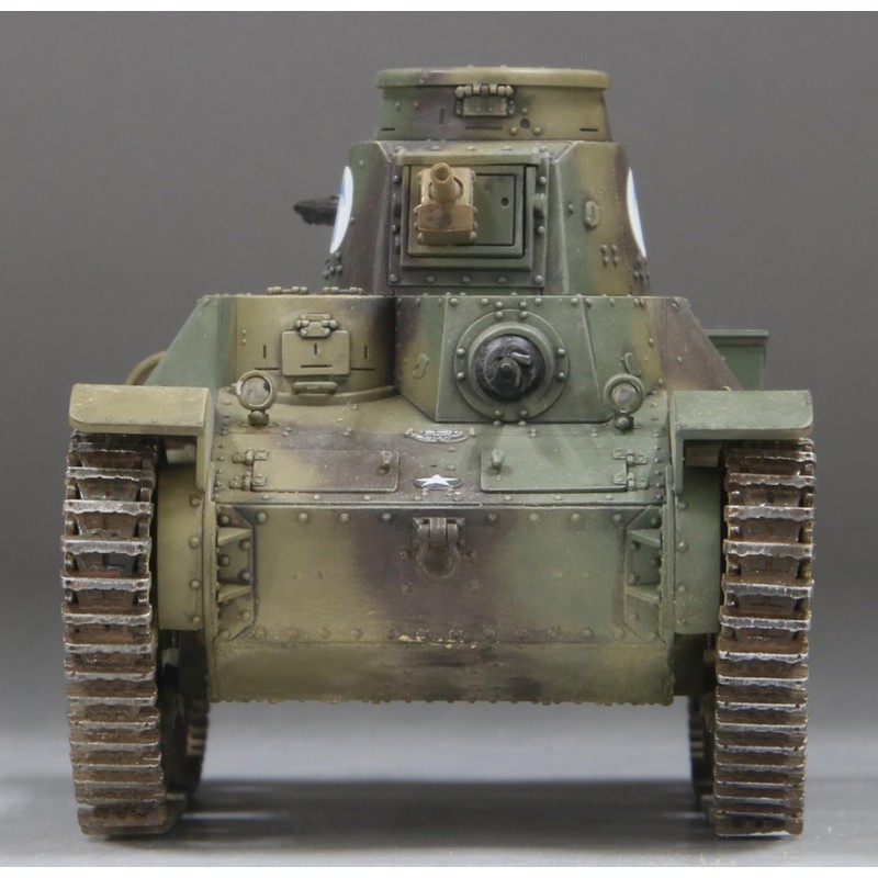 FineMolds MR01 1/35 Military Series Imperial Army 95 Type Light