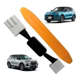 OTORAM Idling Stop Canceller, Compatible with Daihatsu Rocky (A200A, A210A, A201A, Reiwa 1.11 and up), Compatible with Toyota Rise (A200S, A210S, A201S, Reiwa 1.11 and up), Idling Stop Automatic Off