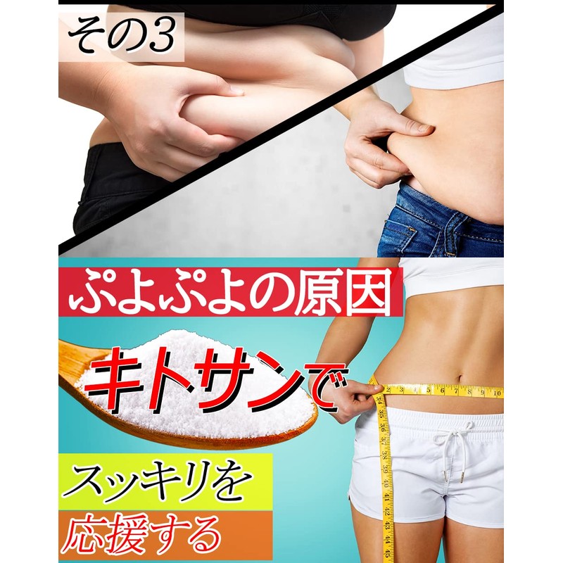 [About 3 Months Supply] Activated Carbon Supplement [The Power of