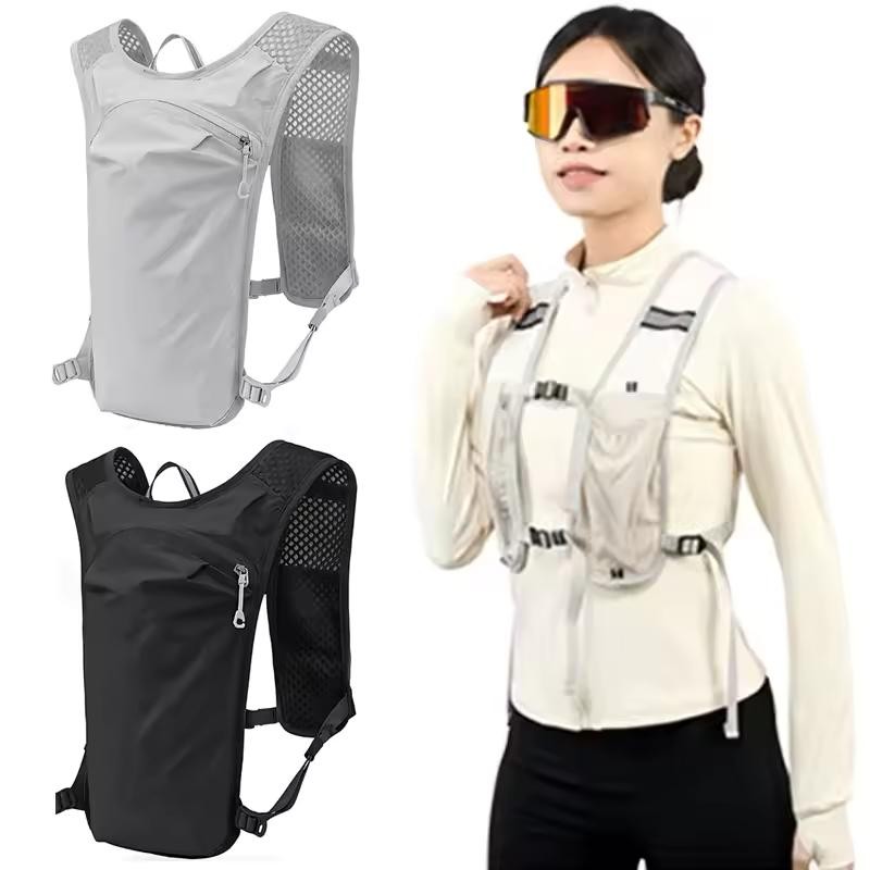 Running Hydration Vest for Women and Men– Lightweight Nylon Chest
