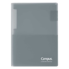 Kokuyo Fu-CEH755M Campus Clipboard Folder, Gray