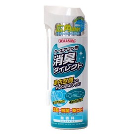 WILLSON [ ウイルソン ] カーエアコン用 消臭ダイレクト 無香料 (170ｍｌ) [ 品番 ] 04178 [HTRC2.1]