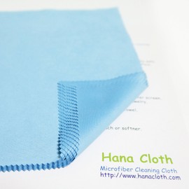 Hana Cloth Microfiber Cloth Set of 20 (Sky Blue, 15cmx18cm)