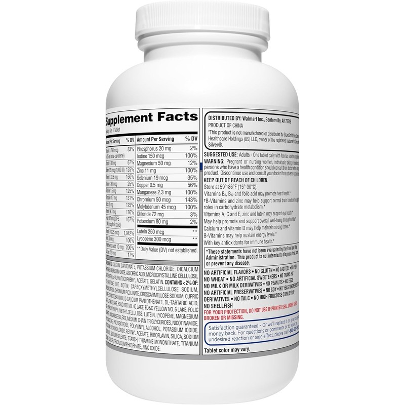 Equate Mature Adult 50+ One Daily Complete Multivitamin Compare to