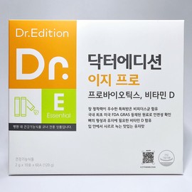 Doctor Edition Doctor Easy Pro 60 sachets (2 month supply) 2g / 닥터에디션 닥터 이지프로 60포 (2개월분) 2g X 10포 X 6EA 프로바이오틱스, 비타민D
