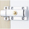 Safety Lock Latch Set (4-Piece, 45mm) DP71539 2ea
