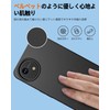 Aquos Wish 4 Case, Black, Shockproof, Drop Prevention, Anti-Fingerprint, TPU