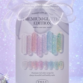 Balagel Radiant Soft Bloom Glitter Gel 8-piece set / 발라젤 레디언트 소프트블룸 글리터젤 8종세트