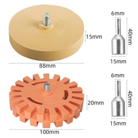 Pack of 2 foil erasers for cordless screwdrivers, foil eraser, eraser disc, foil eraser, cordless screwdriver, eraser for cordless screwdriver, sticker eraser