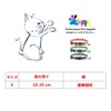 THAIN Cat Collar, Arabesque Collar, Includes Safety Buckle, Cute, Collar,