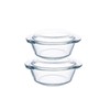Glass Casserole Dishes with Lids, Round Borosilicate Glass Food Storage