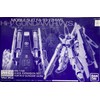 MG Hi-V Gundam Ver. Ka HWS Expansion Set (Premium Bandai