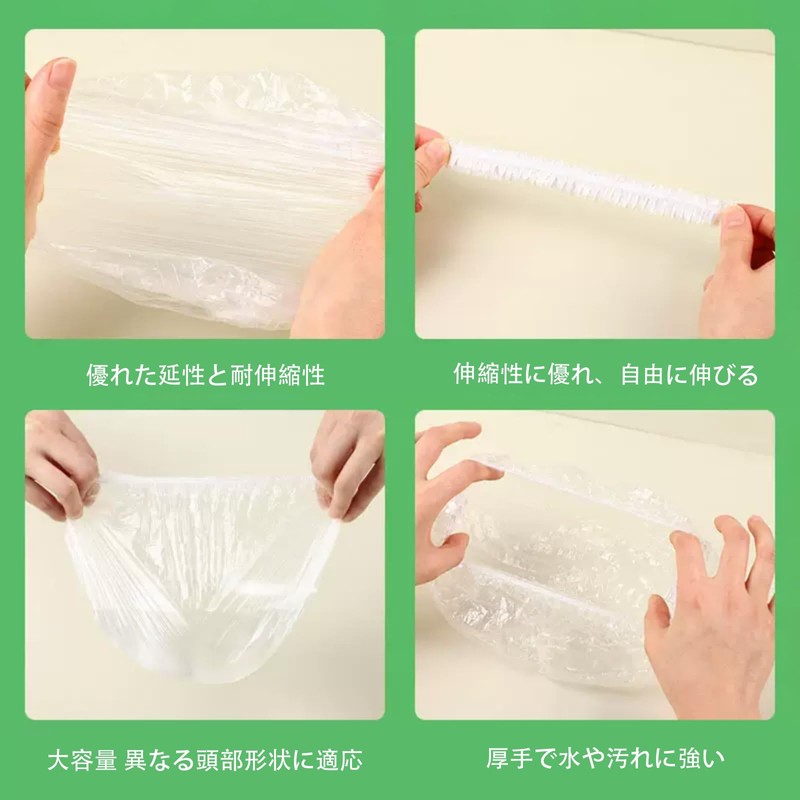 200 Disposable Shower Cap Waterproof Transparent Cap for Hair Dye