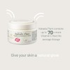 G&M Cos Australian Creams Kakadu Plum Moisturizing Cream MkII 250g