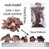Miniature Bark Rock Model, Brown Tree Bark Texture, 5 Sizes,